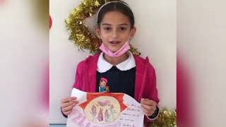 Auguri di Buone Feste dalla 3°  primaria "Schito".