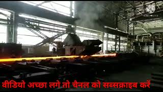 Bar Welding Rolling / BWR Endless Rolling