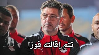 منتخب مصر يودع بطولة أفريقيا بعد الخسارة من الكونغو 8-7! ڤيتوريا يشيل الشيلة؟ لاعب دولي خايف يشوط! 🤬