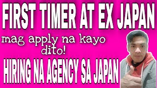 AGENCY SA JAPAN | PARA SA MGA FIRST TIMER AT EX JAPAN, MGA TRABAHONG PWEDENG APPLYAN | LUDI ONYT