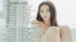 KKBOX 2020華語流行歌曲50首\ 少年 \ 說好不哭 \ 綠色 \ 怎麼了 \ 你的酒館對我打了烊 \ 接個吻，開一槍 \ 芒種 \ %2020新歌 & KKBOX 2020 }}