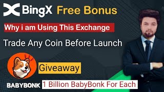 Ye Features Binance me Nahi hain | Giveaway | BingX