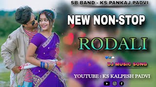 NEW NON-STOP RODALI|| [ New Gamit TIMLI 🎶 ] Aadivasi RODALI Song✨❤️