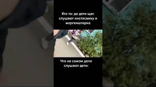 А тут без комментариев