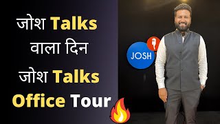 जोश Talks वाला दिन |  जोश Talks Office Tour | @JoshTalksHindi  @JoshTalksUPSCHindi | Vlog #27 | @LearnwithSumitSir