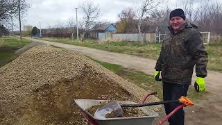 Ломать не строить. Продолжаем обустройство двора. Мясо на костре.