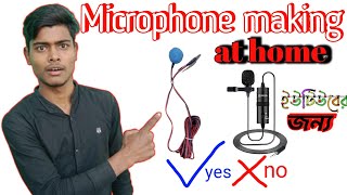 Microphone Making at Home। বাড়িতেই কিভাবে মাইক্রোফোন তৈরি করব