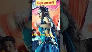 Mujhe_nau_lakha_manga_de#viral #hindi song #shorts_#youtubeshorts_#trending_#old