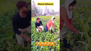 #bhojpuri ,#shorts ,#funny ,#viral ,देक ललियो #newsong #bhojpuri #love