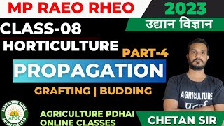 Class-8 | Grafting and Budding | Horticulture | MP RAEO | RHEO | SADO | By Chetan Sir