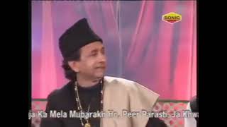 qawwali Mohammad Ke Shaher Mein qawwali 2021