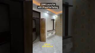 3 BHK Luxury Flat with Lift and Car Parking l #3bhkflatindwarkamor #3bhkflat #3bhk #3bhkflats