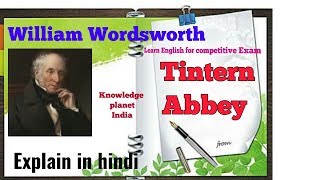 Lt grade  English ||TINTERN ABBEY POEM BY WILLIAM WORDSWORTH HINDI EXPLANATION ||SUMMARY||ANALYSIS |