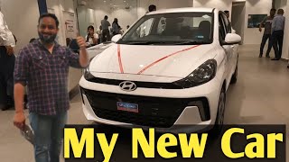 My New Car Hyundai Aura 1.2 Cng।। नई कार ले ली भाई मैने।