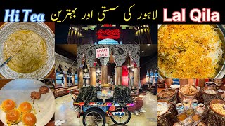 Best Hi-tea Buffet at Lalqila Restaurant Lahore | Economical Hi-tea buffet