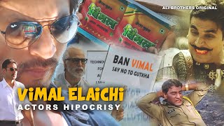 Akshay Kumar Hypocrisy | Vimal Elaichi | Shahrukh khan & Ajay Devgan | Funny Dubbing | Ali brothers