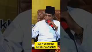 Pengetahuan Ilmu #short #shorts #trending #viral