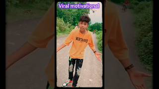 Sofiker Viral  motivational Reel | Bangla funny video |Polli Gram TV |#sofik #reels #comedy #shorts