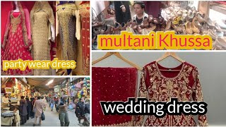 Gardezi Market Multan shopping tour|Hussain Aaghai Bazar|stylish trendy ready to wear dress