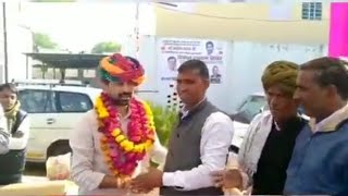 Manish yadav Shahpura  next MLA