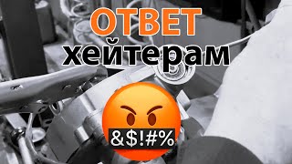 Ремкомплект червяного редуктора: ПОЧЕМУ ЭТО РАБОТАЕТ?