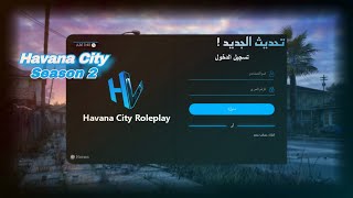 MTA:SA Roleplay | Havana City | اول تحديث لسيرفر هافانا سيتي