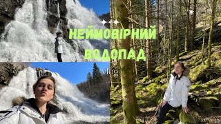 ВОДОПАД ТА ІСТОРИЧНИЙ МІСТ В НОРВЕГІЇ ||ІСТОРИЧНА ПАМ‘ЯТКА