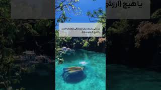 زندگی  یا یک سفر اکتشافی شجاعانه است،یا هیچ (ارزشی ندارد).  هلن کلر