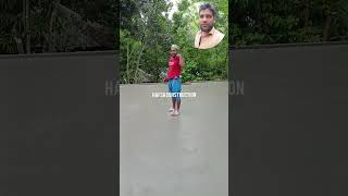 নেট ফিনিশিং