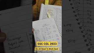 We Need To Work Hard For Our Dream 📝🙌🥺#ssc #cgl2023 #study