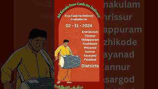 All Kerala free cash on delivery