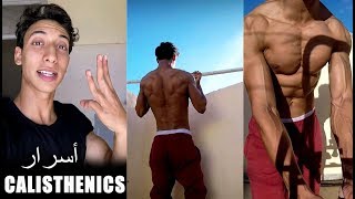 3 قواعد اساسية  لازم تعرفها عن رياضة الكاليسثينكس|Calisthenics Rules