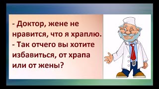 ЭКГ требуют наши  сердца! МРТ требует наша спина! Нурофен! Мы пьём Нурофен! Юмор о медицине и врачах