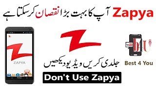 Don't Use Zapya in Android Phones