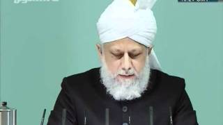 Urdu khutba juma 23rd December 2011, Tribute to Syed Abdul Hayi Shah sahib, Islam Ahmadiyya clip1