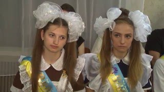 Выпуск 2015 г. Никополь 9 школа (часть 3)