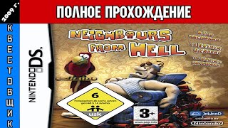 Как Достать Соседа DS/Neighbours from Hell DS Полное Прохождение