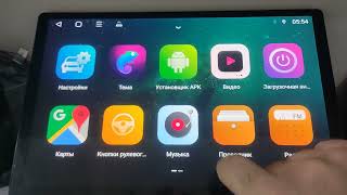 Android ts18 2+32 dsp sim,13 дюймов qled 2k 1920*1200. Андроид магнитола 13 дюймов как в тесле!