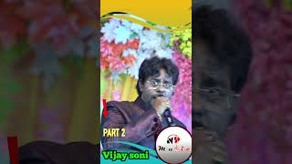 Tu Is Tarah Se Meri Zindagi 02 #vijay_soni #youtubeshorts #tranding #shorts #viralvideo #vs_music