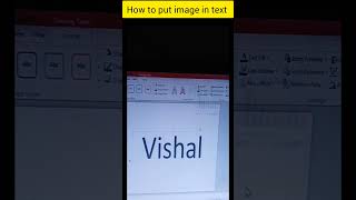 how to put image in text #shorts