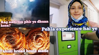 8 ringgit ka parcel 28 ka kese per gya| Pakistani mom vlog in Malaysia 🇲🇾