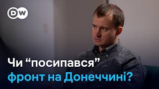 "Корупція з мобілізацією злить суспільство" - Тарас Чмут в інтерв'ю DW | DW Ukrainian