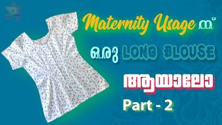 Long  Blouse Cutting And Stitching Malayalam  Part - 2