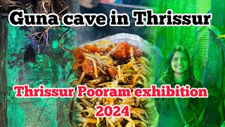 Thrissur pooram exhibition 2024❗Guna cave in thrissur 🤣👌 Thrissur pooram 2024