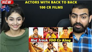 07 South Indian Actors With Hat Trick 100 Crore Club Movies |Vijay, Allu Arjun, Prabhas, Mahesh Babu