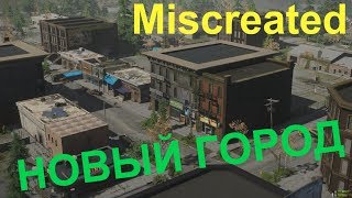 Miscreated - Обзор обновления #55. Новый город Cape Bay.