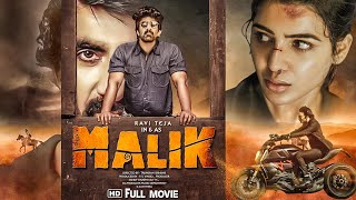 Ravi Teja New Blockbuster South Movie 2023 | Malik 2023 New Released Full Hindi Dubbed Action Movie