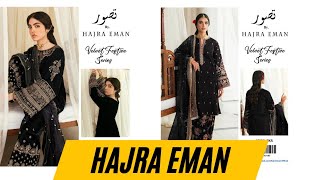 HAJRA EMAAN♥️ VELVET FESTIVE SERIES🔥 2023👍