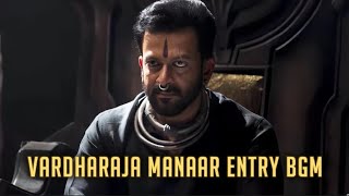 Salaar Vardharaja Manaar Entry BGM | PRITHVIRAJ Entry BGM | #salaar