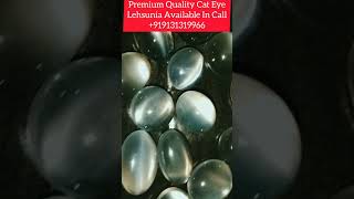 #cat #eye #Lehsunia #gemstone #stone #viral #astrology #available #indian #life #vlog #video #status